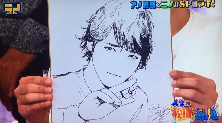 Educational authentic reference image (CfFzEvbUUAAxkL7). — educational authentic (REAL) shikishi reference associated with Kaitani Shinobu