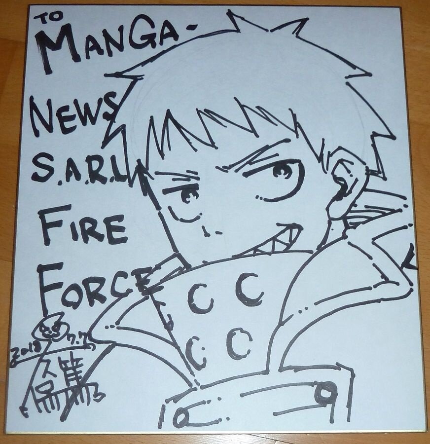 Educational authentic reference image (AcIa2Ko). — educational authentic (REAL) shikishi reference associated with Atsushi Ohkubo