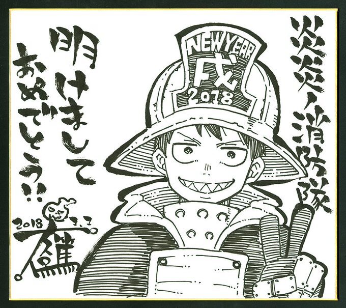 Educational authentic reference image (QrLI6iX). — educational authentic (REAL) shikishi reference associated with Atsushi Ohkubo