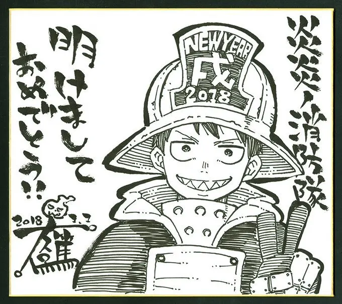 Educational authentic reference image (QrLI6iX). — educational authentic (REAL) shikishi reference associated with Atsushi Ohkubo