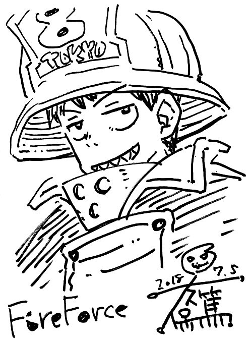 Educational authentic reference image (Atsushi_Ohkubo-Fire_Force-05). — educational authentic (REAL) shikishi reference associated with Atsushi Ohkubo