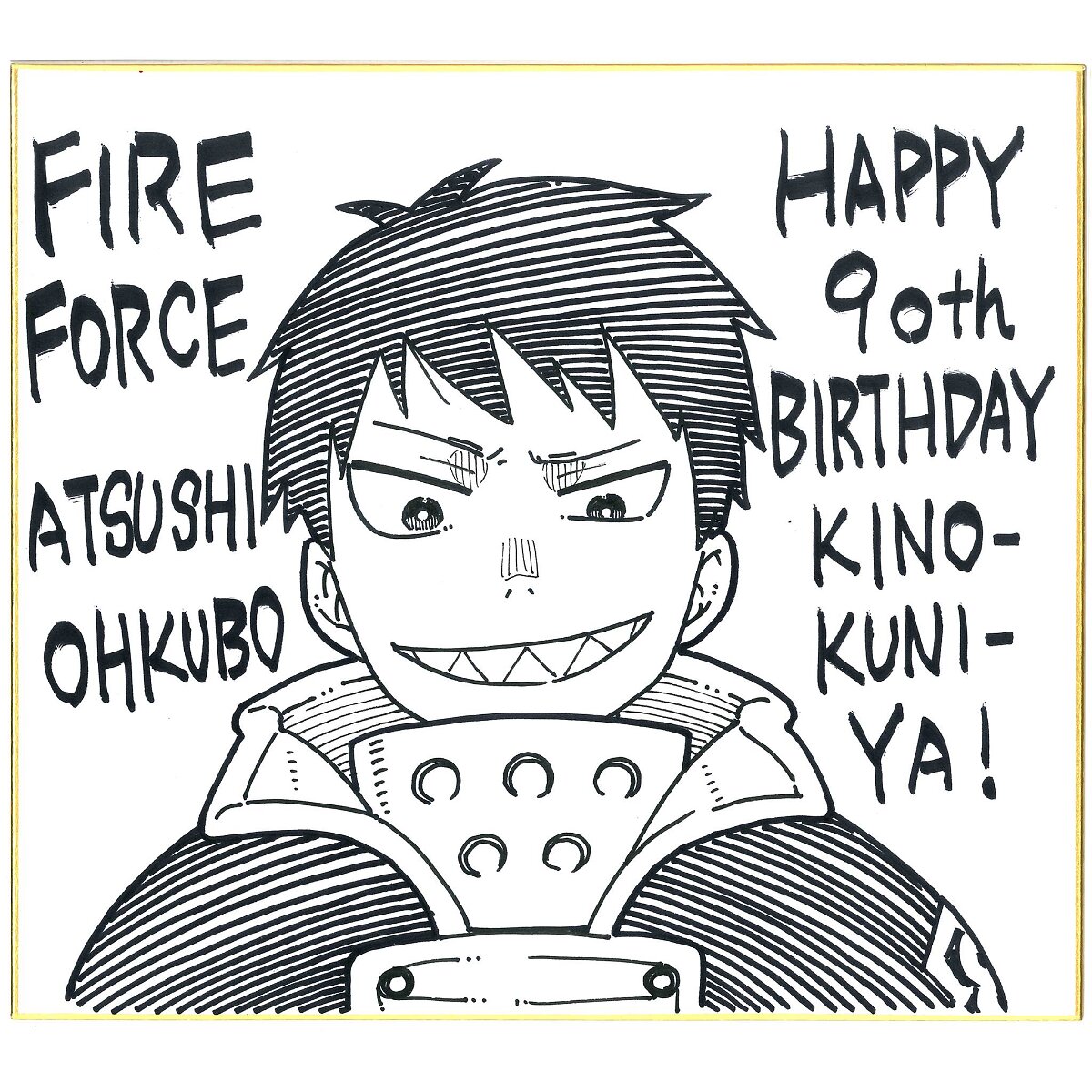 Educational authentic reference image (468967267_10162663761702152_4688056766339672233_n). — educational authentic (REAL) shikishi reference associated with Atsushi Ohkubo