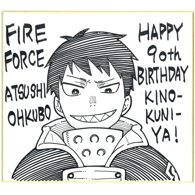 Educational authentic reference image (468967267_10162663761702152_4688056766339672233_n). — educational authentic (REAL) shikishi reference associated with Atsushi Ohkubo
