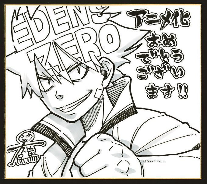 Educational authentic reference image (1007e0dabd58b8b49b5ccc84c201b661e837f7bdr1-680-604v2_hq). — educational authentic (REAL) shikishi reference associated with Atsushi Ohkubo