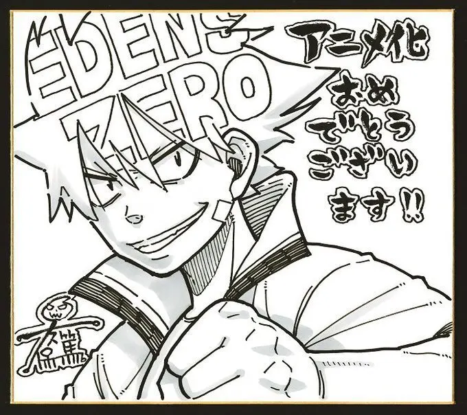 Educational authentic reference image (1007e0dabd58b8b49b5ccc84c201b661e837f7bdr1-680-604v2_hq). — educational authentic (REAL) shikishi reference associated with Atsushi Ohkubo
