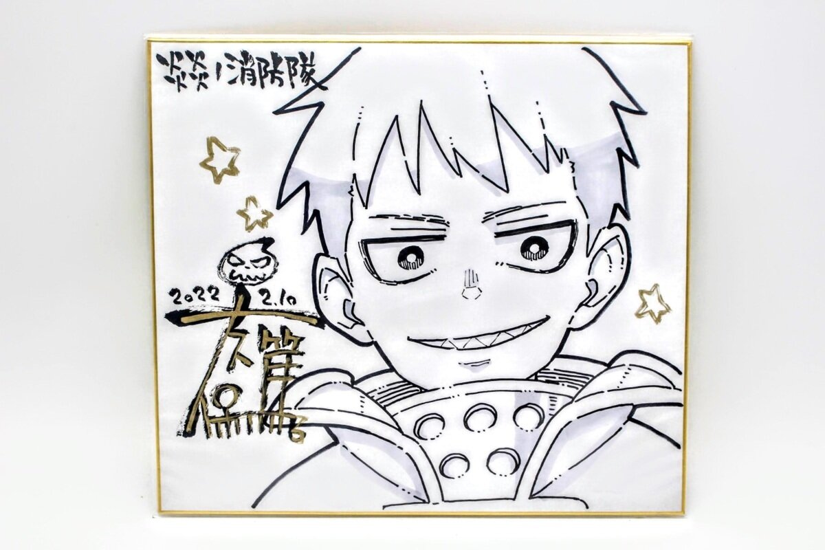 Educational authentic reference image (l1038727758.1). — educational authentic (REAL) shikishi reference associated with Atsushi Ohkubo
