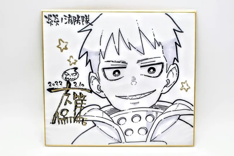 Educational authentic reference image (l1038727758.1). — educational authentic (REAL) shikishi reference associated with Atsushi Ohkubo