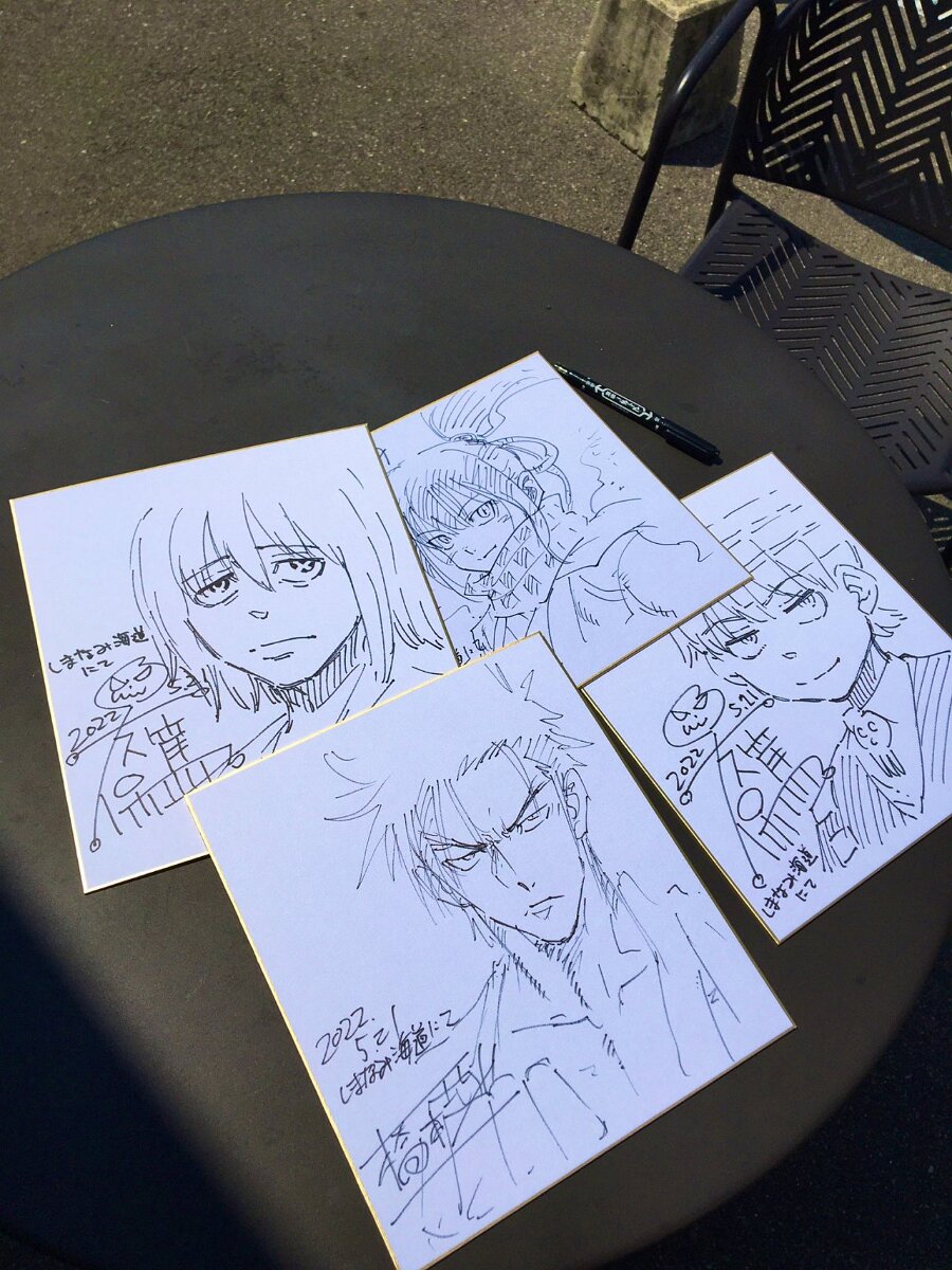 Educational authentic reference image (KapRBZc). — educational authentic (REAL) shikishi reference associated with Atsushi Ohkubo
