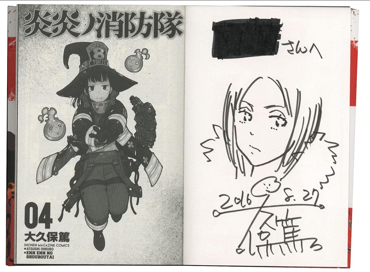 Educational authentic reference image (jCbIQAx). — educational authentic (REAL) shikishi reference associated with Atsushi Ohkubo