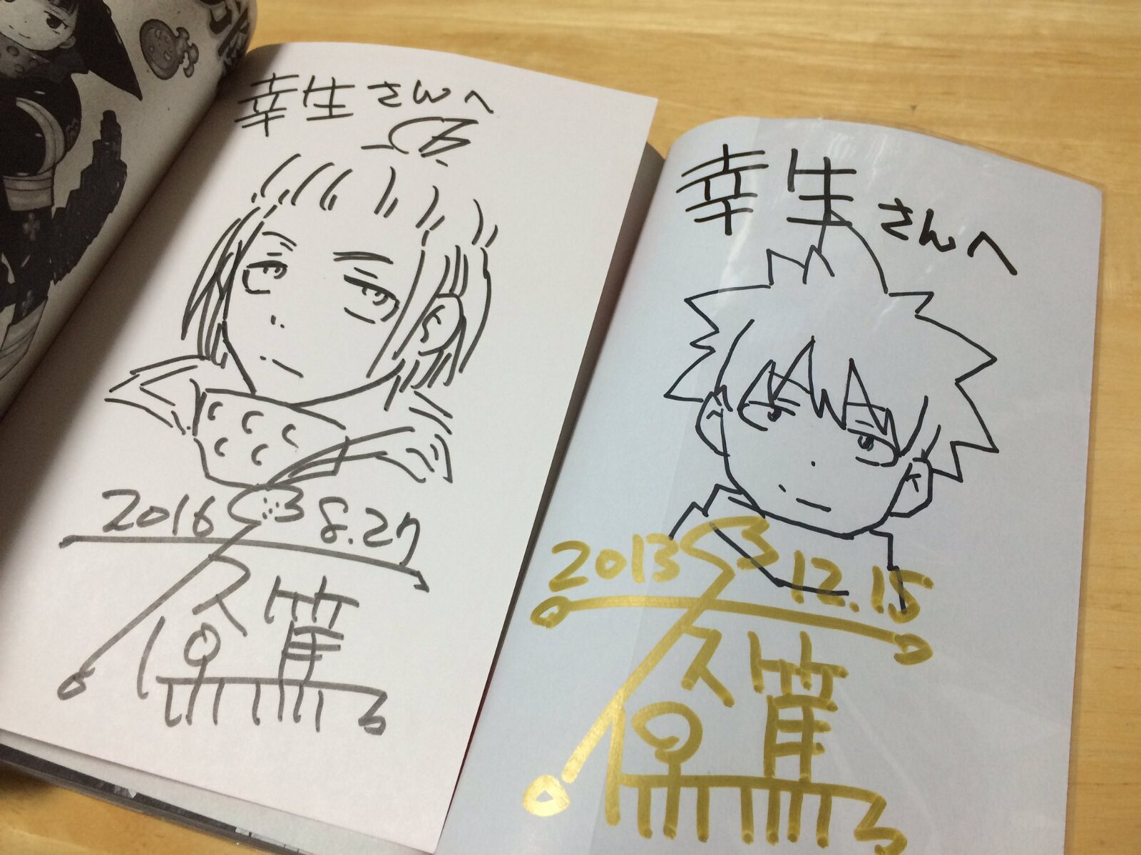 Educational authentic reference image (vwqTwSo). — educational authentic (REAL) shikishi reference associated with Atsushi Ohkubo