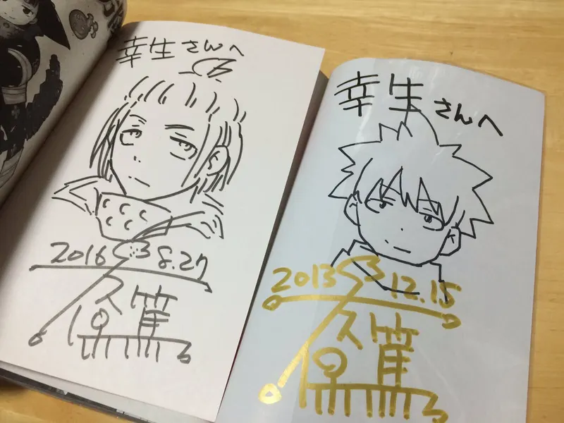 Educational authentic reference image (vwqTwSo). — educational authentic (REAL) shikishi reference associated with Atsushi Ohkubo