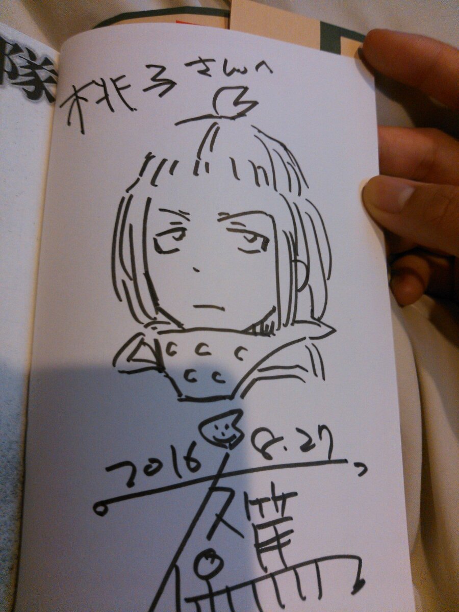 Educational authentic reference image (OmTB3oM). — educational authentic (REAL) shikishi reference associated with Atsushi Ohkubo