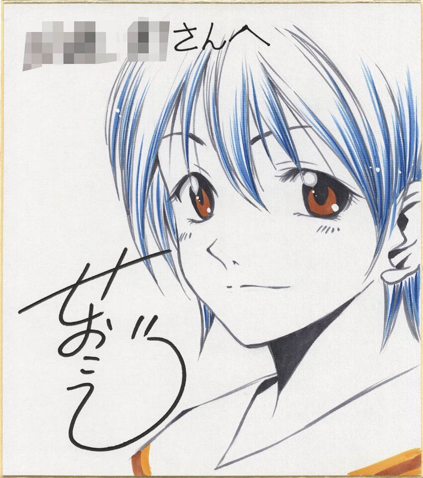 Educational authentic reference image (j6S7NAE). — educational authentic (REAL) shikishi reference associated with Kouji SEO