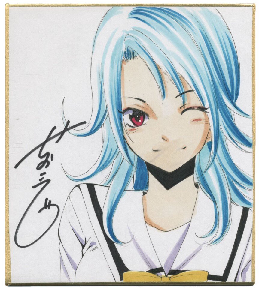 Educational authentic reference image (q1uJ7Xc). — educational authentic (REAL) shikishi reference associated with Kouji SEO