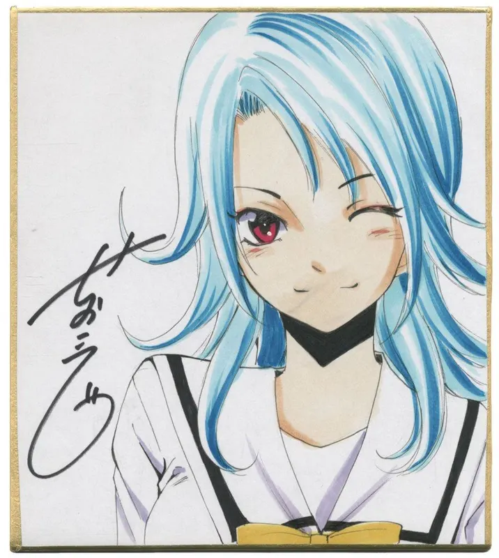 Educational authentic reference image (q1uJ7Xc). — educational authentic (REAL) shikishi reference associated with Kouji SEO