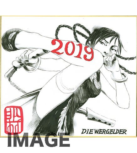 Educational authentic reference image (bc105e20). — educational authentic (REAL) shikishi reference associated with Hiroaki Samura