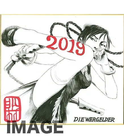 Educational authentic reference image (bc105e20). — educational authentic (REAL) shikishi reference associated with Hiroaki Samura