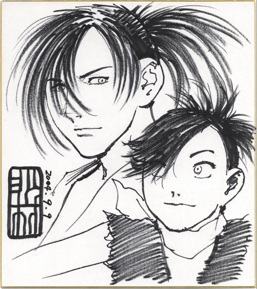Educational authentic reference image (QZpnSMc). — educational authentic (REAL) shikishi reference associated with Hiroaki Samura