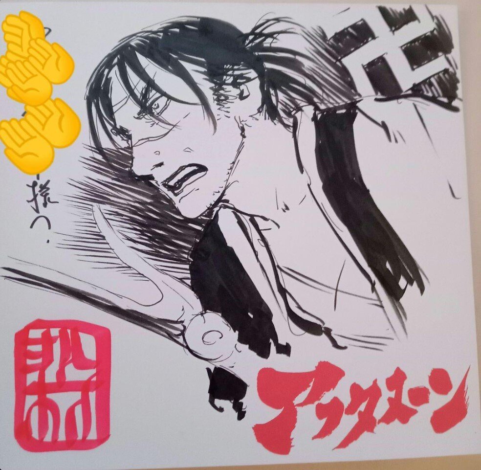 Educational authentic reference image (JmBc0Qa). — educational authentic (REAL) shikishi reference associated with Hiroaki Samura