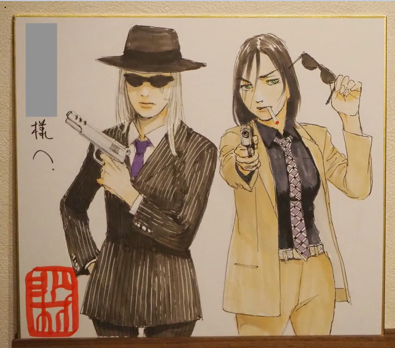 Educational authentic reference image (Screenshot 2025-11-12 015337). — educational authentic (REAL) shikishi reference associated with Hiroaki Samura