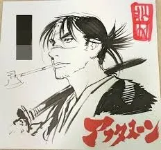 Educational authentic reference image (images1234134413). — educational authentic (REAL) shikishi reference associated with Hiroaki Samura
