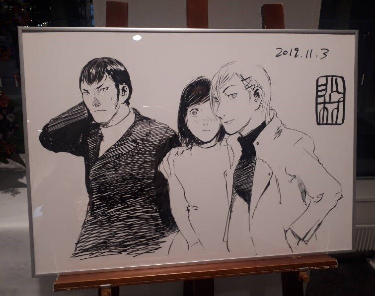 Educational authentic reference image (spice.eplus). — educational authentic (REAL) shikishi reference associated with Hiroaki Samura