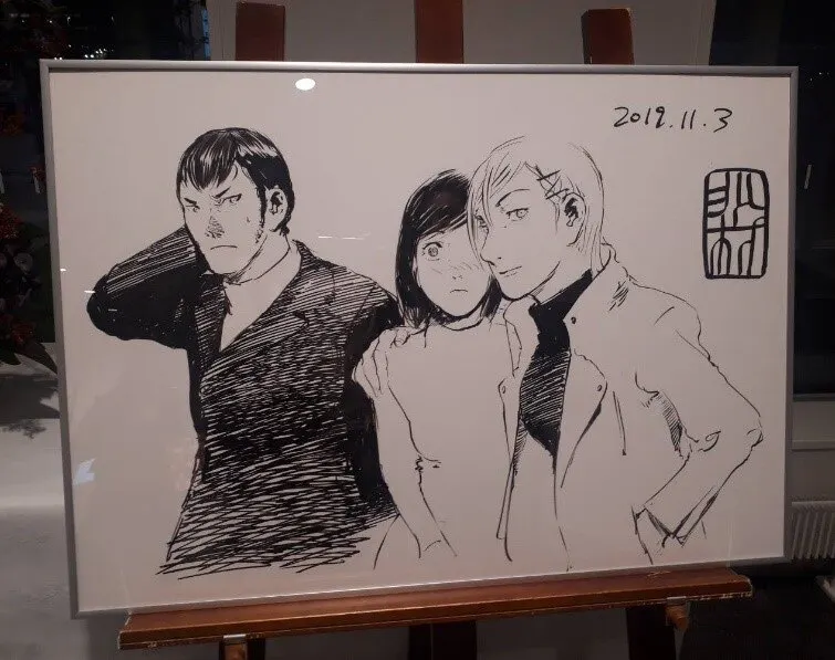 Educational authentic reference image (spice.eplus). — educational authentic (REAL) shikishi reference associated with Hiroaki Samura