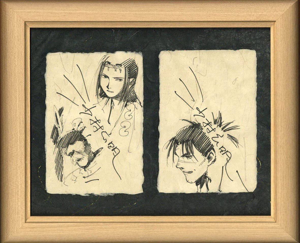 Educational authentic reference image (a3k0rL6). — educational authentic (REAL) shikishi reference associated with Hiroaki Samura