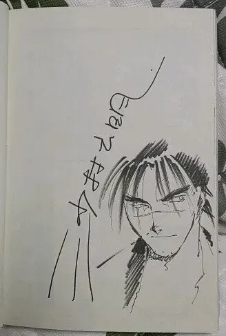 Educational authentic reference image (0_original). — educational authentic (REAL) shikishi reference associated with Hiroaki Samura