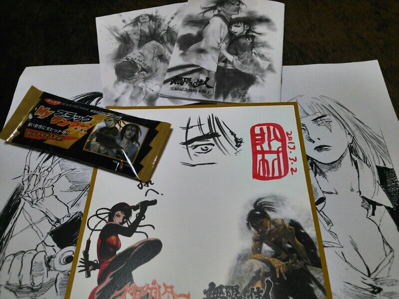 Educational authentic reference image (FxCam_1362302811214). — educational authentic (REAL) shikishi reference associated with Hiroaki Samura