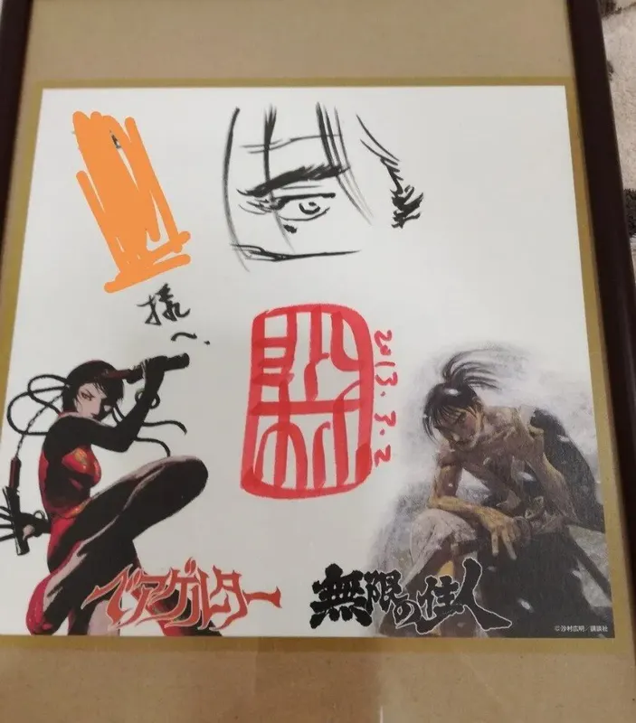 Educational authentic reference image (oWNe6oZ). — educational authentic (REAL) shikishi reference associated with Hiroaki Samura