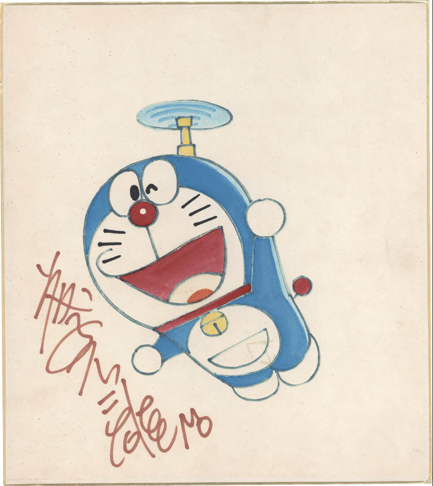Educational authentic reference image (DeyXDcr). — educational authentic (REAL) shikishi reference associated with Fujiko Fujio