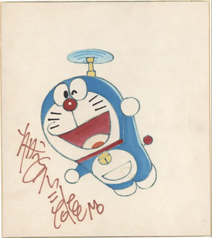 Educational authentic reference image (DeyXDcr). — educational authentic (REAL) shikishi reference associated with Fujiko Fujio