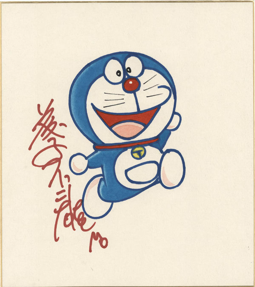 Educational authentic reference image (WG38xl1). — educational authentic (REAL) shikishi reference associated with Fujiko Fujio