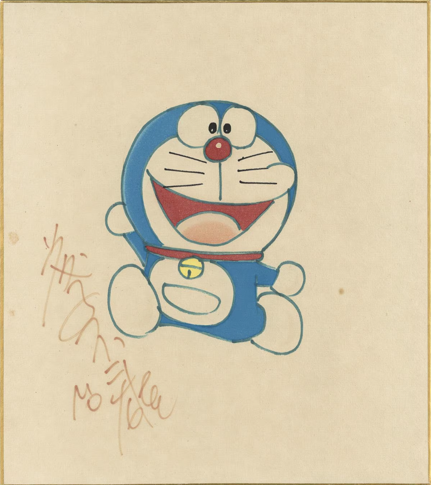 Educational authentic reference image (U9rZNdf). — educational authentic (REAL) shikishi reference associated with Fujiko Fujio
