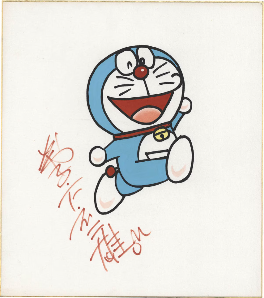 Educational authentic reference image (JzUkoRE). — educational authentic (REAL) shikishi reference associated with Fujiko Fujio