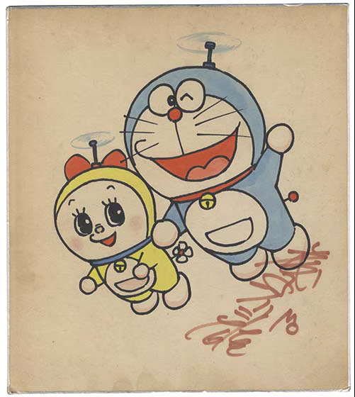Educational authentic reference image (Dim1JqS). — educational authentic (REAL) shikishi reference associated with Fujiko Fujio