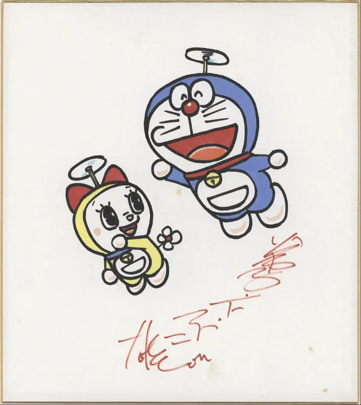 Educational authentic reference image (LGlB3Af). — educational authentic (REAL) shikishi reference associated with Fujiko Fujio