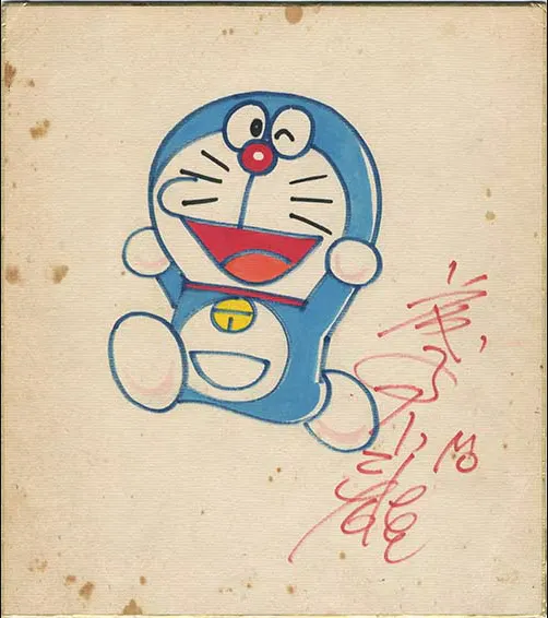 Educational authentic reference image (9phZJLc). — educational authentic (REAL) shikishi reference associated with Fujiko Fujio