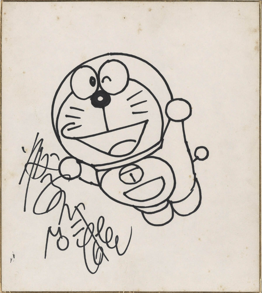 Educational authentic reference image (AzcsiGf). — educational authentic (REAL) shikishi reference associated with Fujiko Fujio