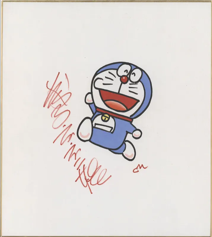 Educational authentic reference image (yIMl9u5). — educational authentic (REAL) shikishi reference associated with Fujiko Fujio