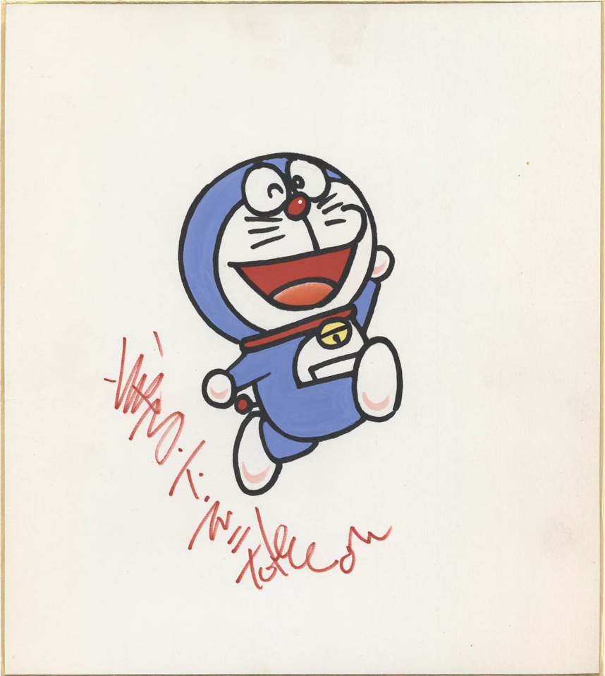 Educational authentic reference image (A1yjUbO). — educational authentic (REAL) shikishi reference associated with Fujiko Fujio