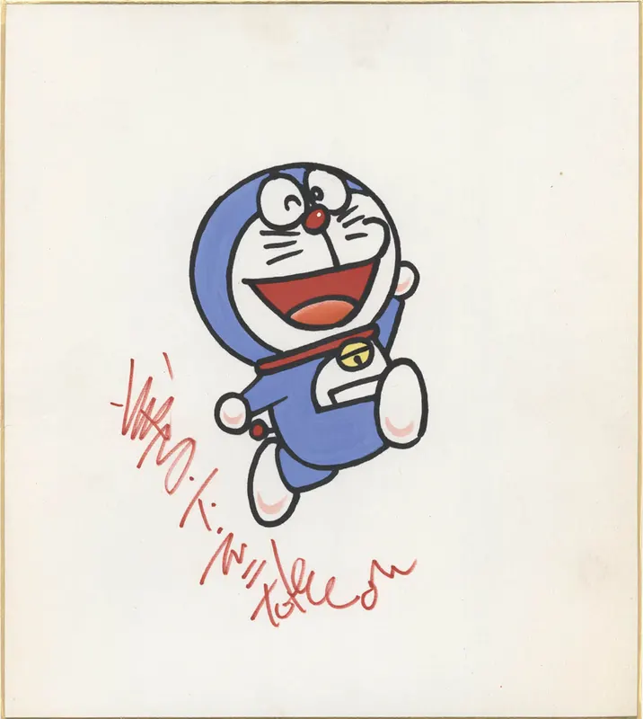 Educational authentic reference image (A1yjUbO). — educational authentic (REAL) shikishi reference associated with Fujiko Fujio