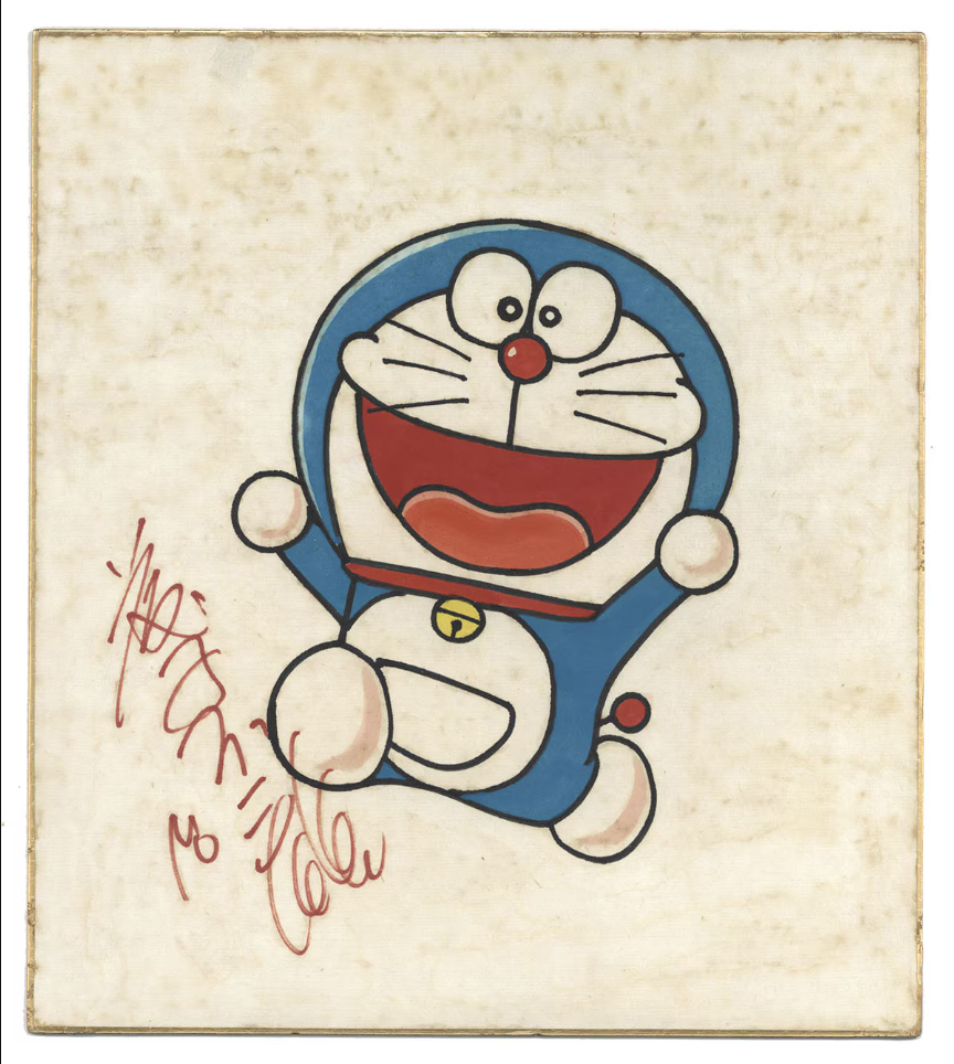 Educational authentic reference image (RWp7Lq3). — educational authentic (REAL) shikishi reference associated with Fujiko Fujio