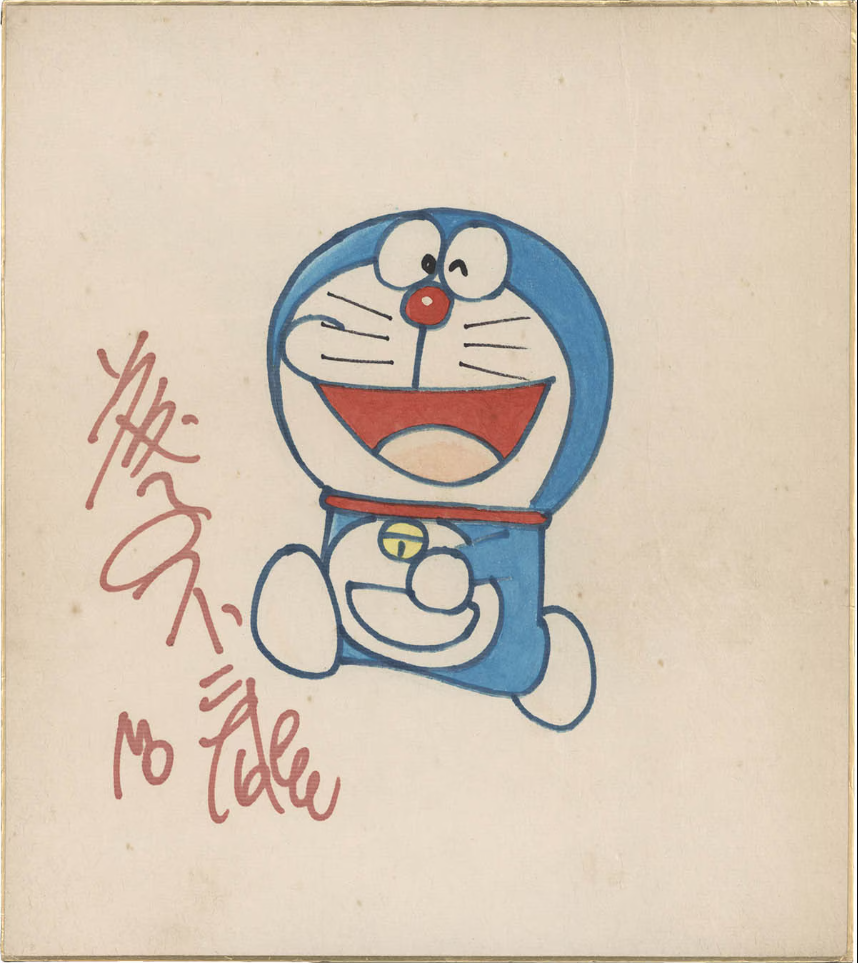 Educational authentic reference image (C1PfoWw). — educational authentic (REAL) shikishi reference associated with Fujiko Fujio