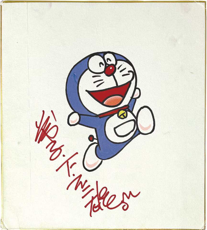 Educational authentic reference image (wAGR7nl). — educational authentic (REAL) shikishi reference associated with Fujiko Fujio