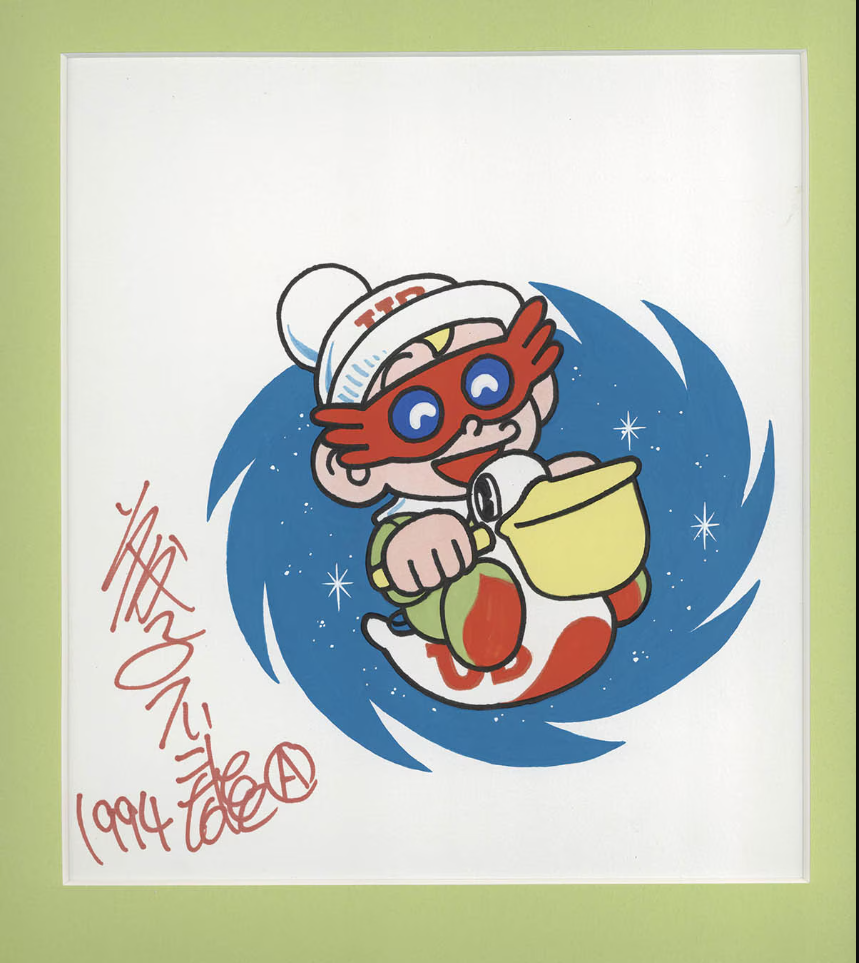 Educational authentic reference image (dseyUq8). — educational authentic (REAL) shikishi reference associated with Fujiko Fujio