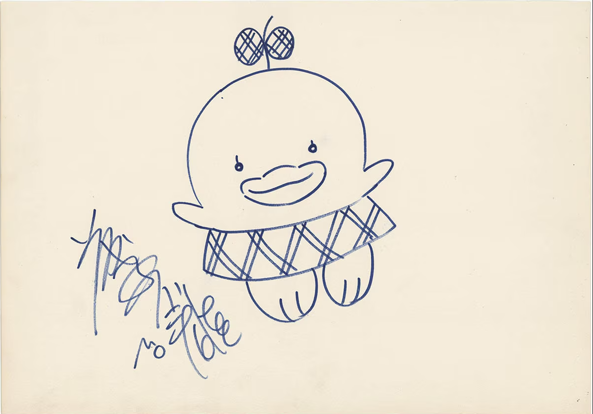 Educational authentic reference image (TXZYzkv). — educational authentic (REAL) shikishi reference associated with Fujiko Fujio