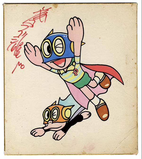 Educational authentic reference image (64sIdIW). — educational authentic (REAL) shikishi reference associated with Fujiko Fujio