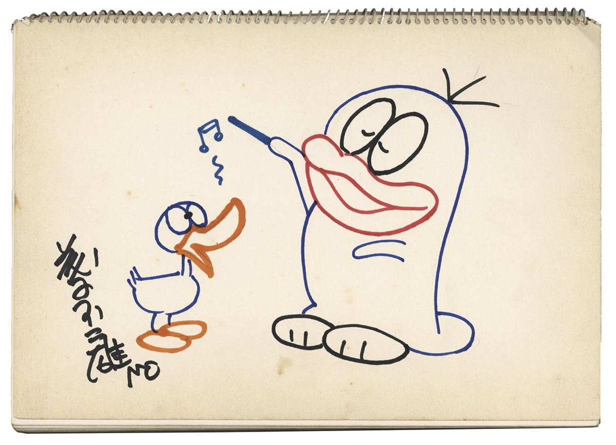 Educational authentic reference image (uzbXBXu). — educational authentic (REAL) shikishi reference associated with Fujiko Fujio